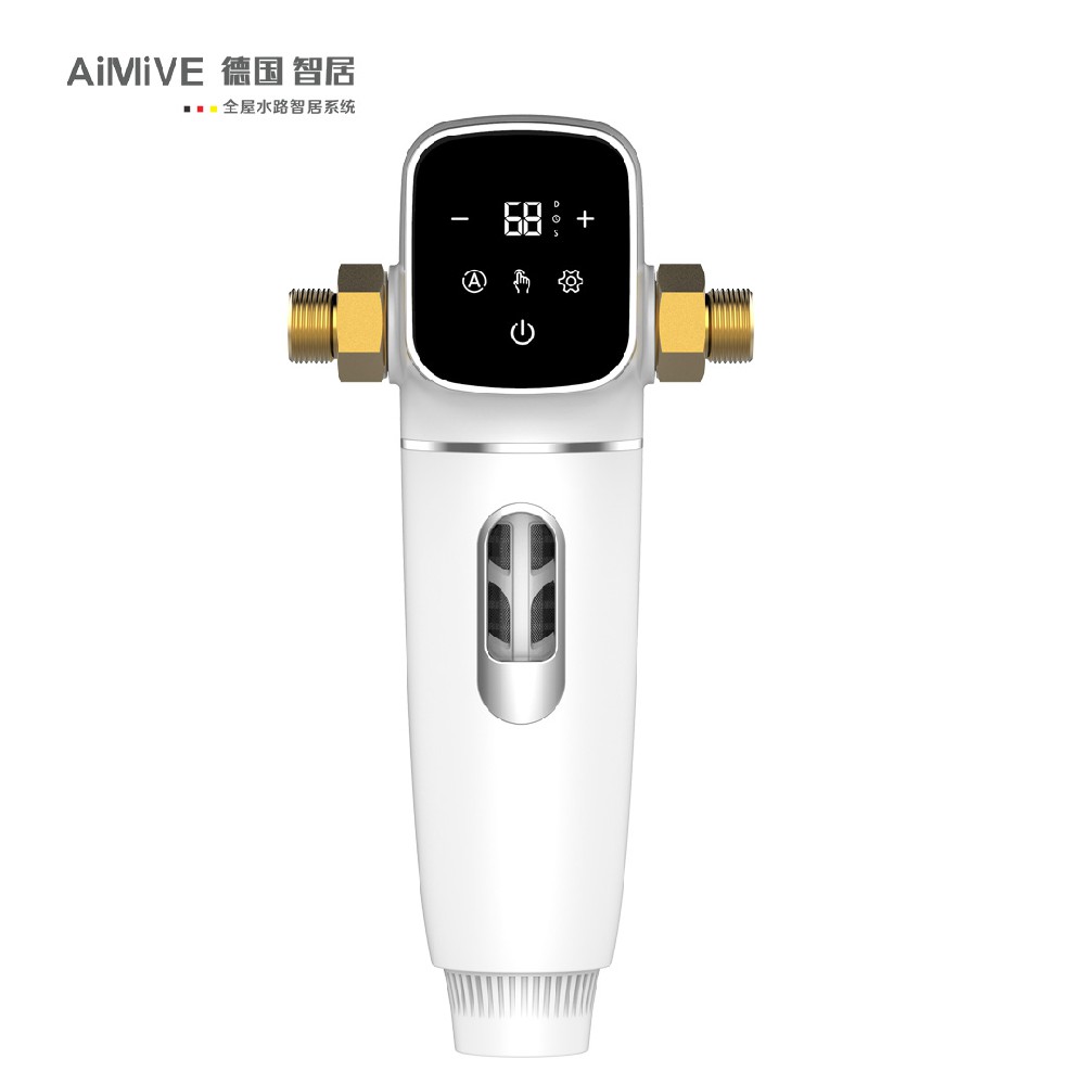 Aimive德国智居-前置净水器ZJ-K17