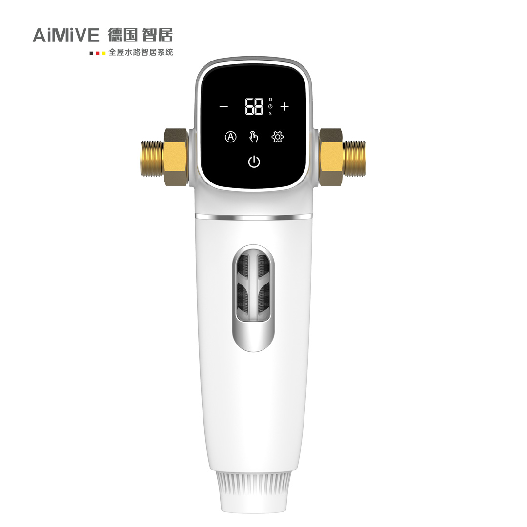 Aimive德国智居-前置净水器ZJ-K17