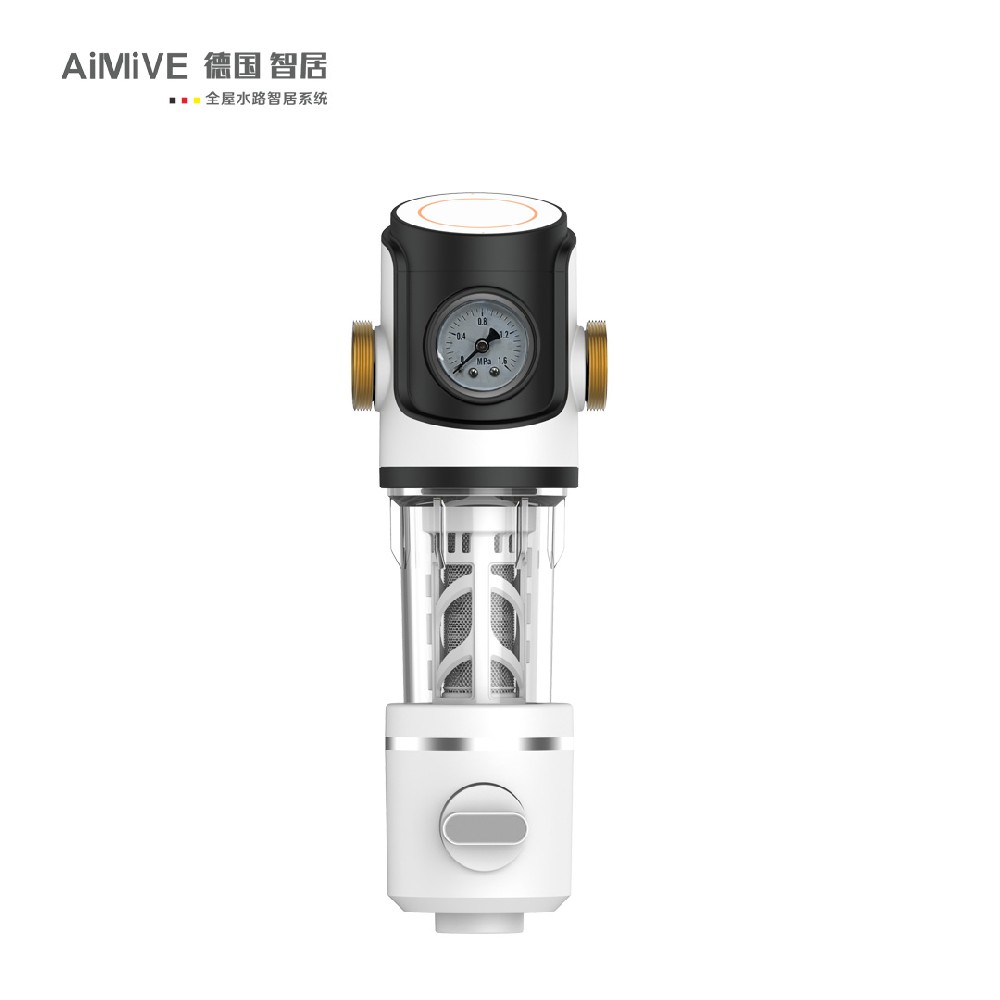 Aimive德国智居-前置过滤器ZJ-K5